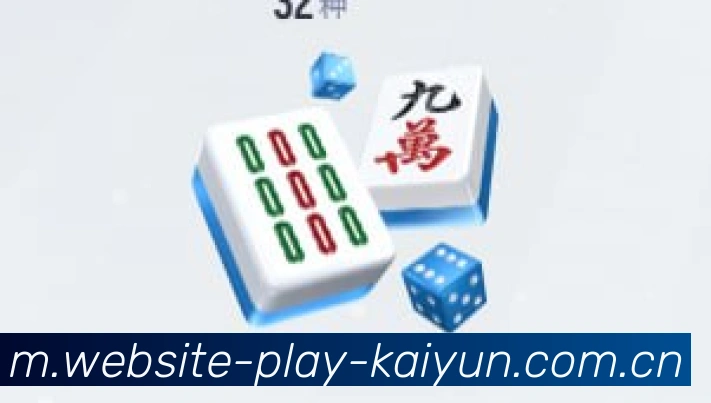 平台使命图